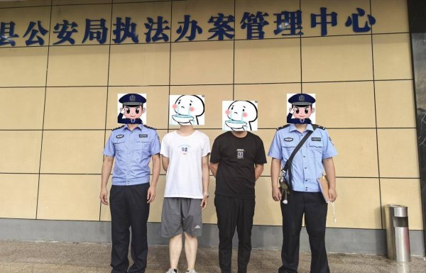 金牛在线 5名男子妄图中转偷渡至柬埔寨被抓获，郴州桂阳警方斩断跨境电诈偷渡链条