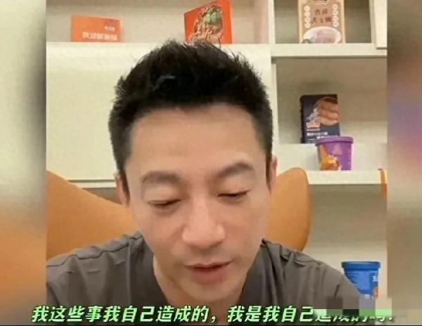 蜀商证券 汪小菲回应珠宝被搬空，直言那不重要，孩子在身边就很开心了