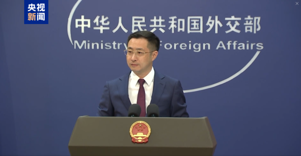 星迈网 外交部：关税战没有赢家 胁迫施压解决不了问题